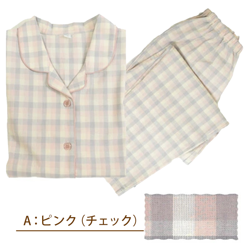 パジャマ レディース 綿100 天竺 ニット かぶりタイプ 婦人 部屋着 M・L 長ズボン 丸首 女性 綿 寝巻 肌に優しい ルームウェア
