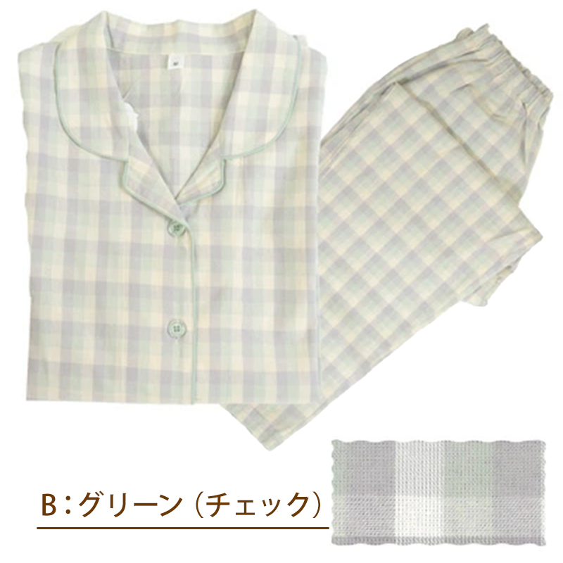 パジャマ レディース 綿100 天竺 ニット かぶりタイプ 婦人 部屋着 M・L 長ズボン 丸首 女性 綿 寝巻 肌に優しい ルームウェア