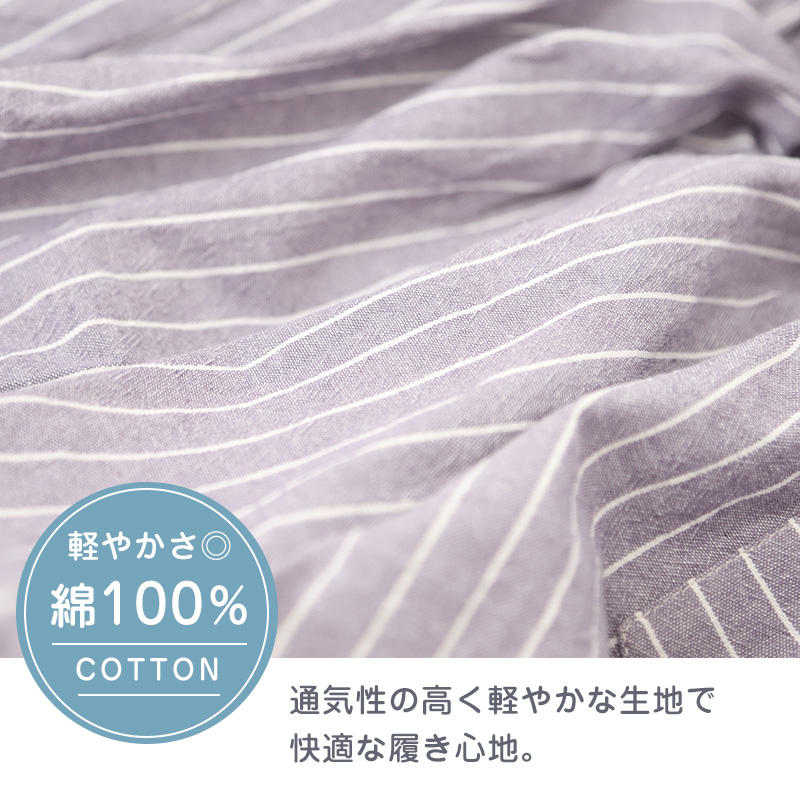 パジャマ ズボンのみ レディース 綿100% 春夏 夏用 シンプル 涼しい 婦人 部屋着 M L 長ズボン 女性 薄い 肌に優しい ルームウェア ルームパンツ リラックス 春 夏 ニット生地