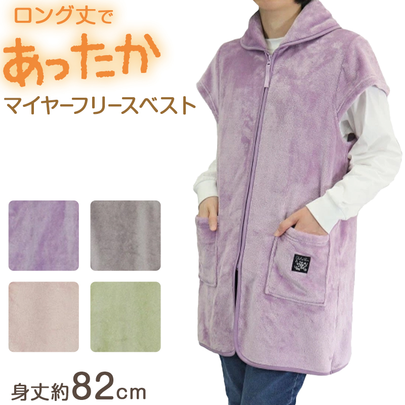 【10枚セット】 ループ付き タオル ループタオル 綿100 ハンドタオル 保育園 幼稚園 30cm 30cm×30cm ループ付タオル 子供用 キッズ 男の子 女の子 名前 入園準備 無地 紐付きタオル ウォッシュタオル 小さいタオル 子供用タオル 園児用タオル ハンカチ 入園