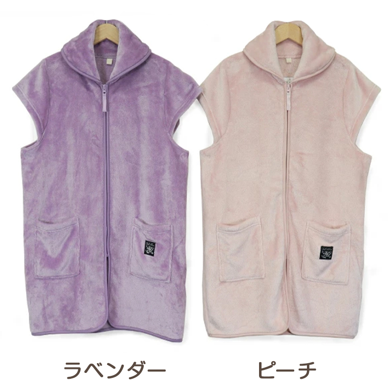 【10枚セット】 ループ付き タオル ループタオル 綿100 ハンドタオル 保育園 幼稚園 30cm 30cm×30cm ループ付タオル 子供用 キッズ 男の子 女の子 名前 入園準備 無地 紐付きタオル ウォッシュタオル 小さいタオル 子供用タオル 園児用タオル ハンカチ 入園