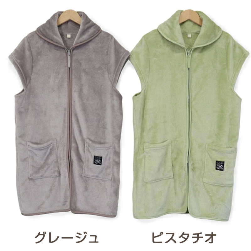 【10枚セット】 ループ付き タオル ループタオル 綿100 ハンドタオル 保育園 幼稚園 30cm 30cm×30cm ループ付タオル 子供用 キッズ 男の子 女の子 名前 入園準備 無地 紐付きタオル ウォッシュタオル 小さいタオル 子供用タオル 園児用タオル ハンカチ 入園