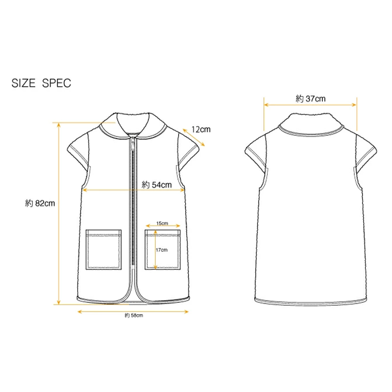 【10枚セット】 ループ付き タオル ループタオル 綿100 ハンドタオル 保育園 幼稚園 30cm 30cm×30cm ループ付タオル 子供用 キッズ 男の子 女の子 名前 入園準備 無地 紐付きタオル ウォッシュタオル 小さいタオル 子供用タオル 園児用タオル ハンカチ 入園