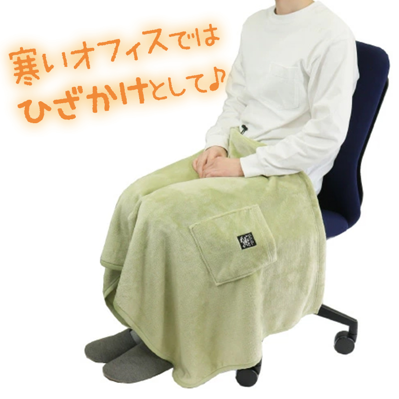 あったか フリース ベスト 冬 防寒 ゆったり 身丈約82cm レディース マイヤーフリースベスト ちゃんちゃんこ 家事 おしゃれ シンプル ポケット付き 冷え対策 無地