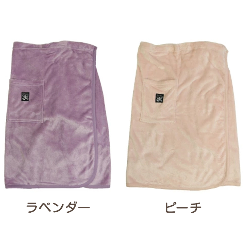 あったか フリース ベスト 冬 防寒 ゆったり 身丈約82cm レディース マイヤーフリースベスト ちゃんちゃんこ 家事 おしゃれ シンプル ポケット付き 冷え対策 無地