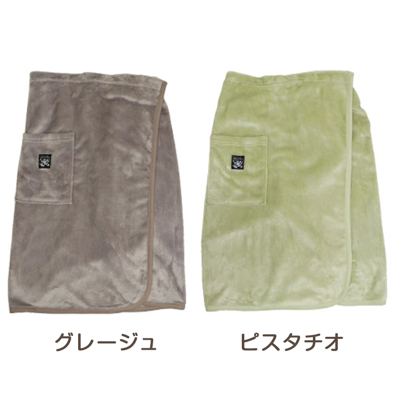 あったか フリース ベスト 冬 防寒 ゆったり 身丈約82cm レディース マイヤーフリースベスト ちゃんちゃんこ 家事 おしゃれ シンプル ポケット付き 冷え対策 無地