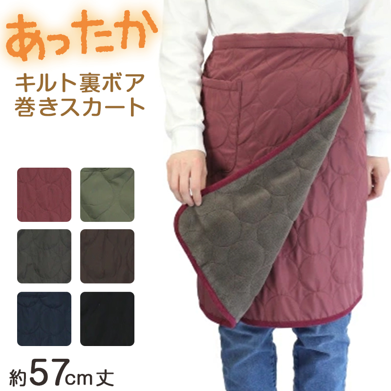 サニタリー スパッツ オーバーパンツ 2分丈 S～LL (ジュニア 女子 生理用 レギンス 子供 重ね履き 小学生 中学生 ポーチ付き トンボクララ)