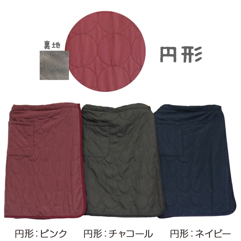 サニタリー スパッツ オーバーパンツ 2分丈 S～LL (ジュニア 女子 生理用 レギンス 子供 重ね履き 小学生 中学生 ポーチ付き トンボクララ)