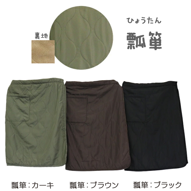 サニタリー スパッツ オーバーパンツ 2分丈 S～LL (ジュニア 女子 生理用 レギンス 子供 重ね履き 小学生 中学生 ポーチ付き トンボクララ)