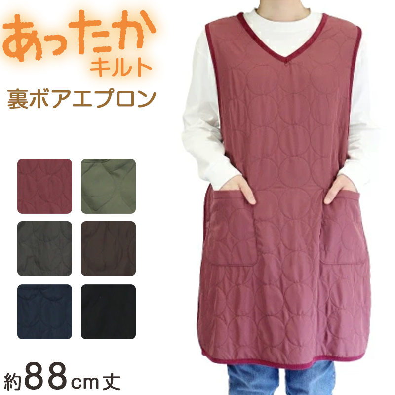 ベンチコート メンズ ロング 無地 撥水 防寒 防風 アウトドア 大きいサイズ 大人用 M～3L 男女兼用 レディース ロングコート コード フード付き 観戦 スポーツ観戦 中綿 防寒着 軽い 軽量  暖かい ゆったり シンプル おしゃれ コーデ アウター  (送料無料)