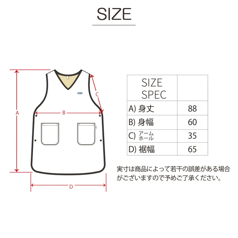 あったか 巻きスカート ラップスカート 巻スカート 裏ボア ボア 防寒 キルティング スカート 約57cm丈 おしゃれ ひざ掛け 暖かい シンプル ポケット付き 冷え対策 無地