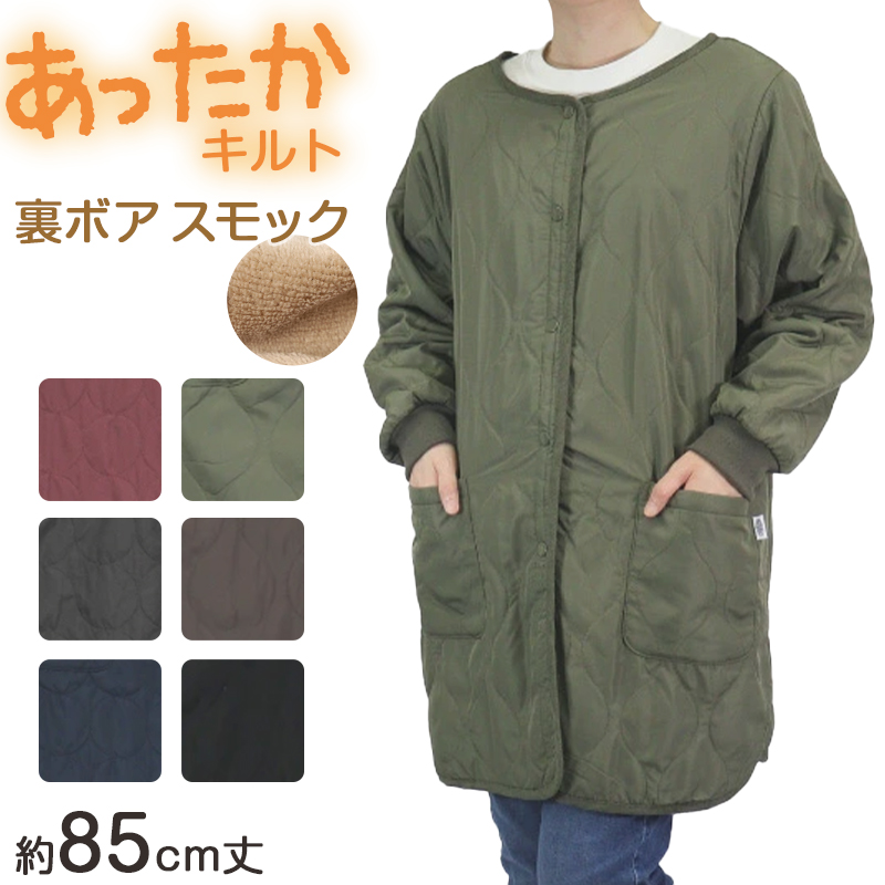 レギンス 10分丈 レディース 冬 保温 二重編み アツギ スパッツ ダブルニット 180デニール M-L L-LL 重ねばきしたような 暖かい 厚地 厚手 防寒 スカートの下 ワンピースの下