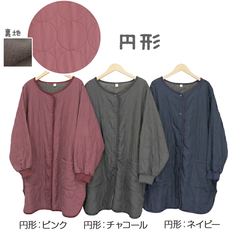 レギンス 10分丈 レディース 冬 保温 二重編み アツギ スパッツ ダブルニット 180デニール M-L L-LL 重ねばきしたような 暖かい 厚地 厚手 防寒 スカートの下 ワンピースの下