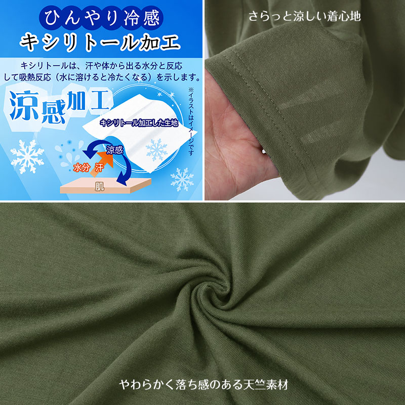 綿100% 天竺ニット パジャマパンツ レディース 長ズボン M L 薄手 軽い 春夏 夏用 ルームパンツ ルームウェア 部屋着 寝巻き 寝間着 婦人 女性 ミセス ウエストゴム 取替え可 ポケット付き 綿 コットン ボトムス パジャマ下 ロングパンツ ゆったり