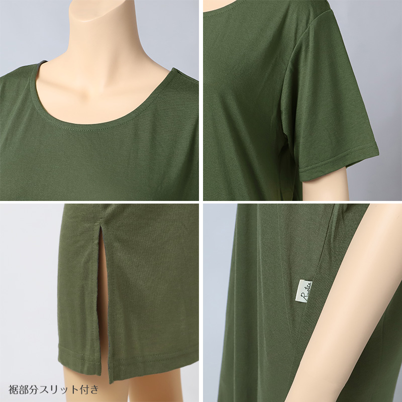 綿100% 天竺ニット パジャマパンツ レディース 長ズボン M L 薄手 軽い 春夏 夏用 ルームパンツ ルームウェア 部屋着 寝巻き 寝間着 婦人 女性 ミセス ウエストゴム 取替え可 ポケット付き 綿 コットン ボトムス パジャマ下 ロングパンツ ゆったり