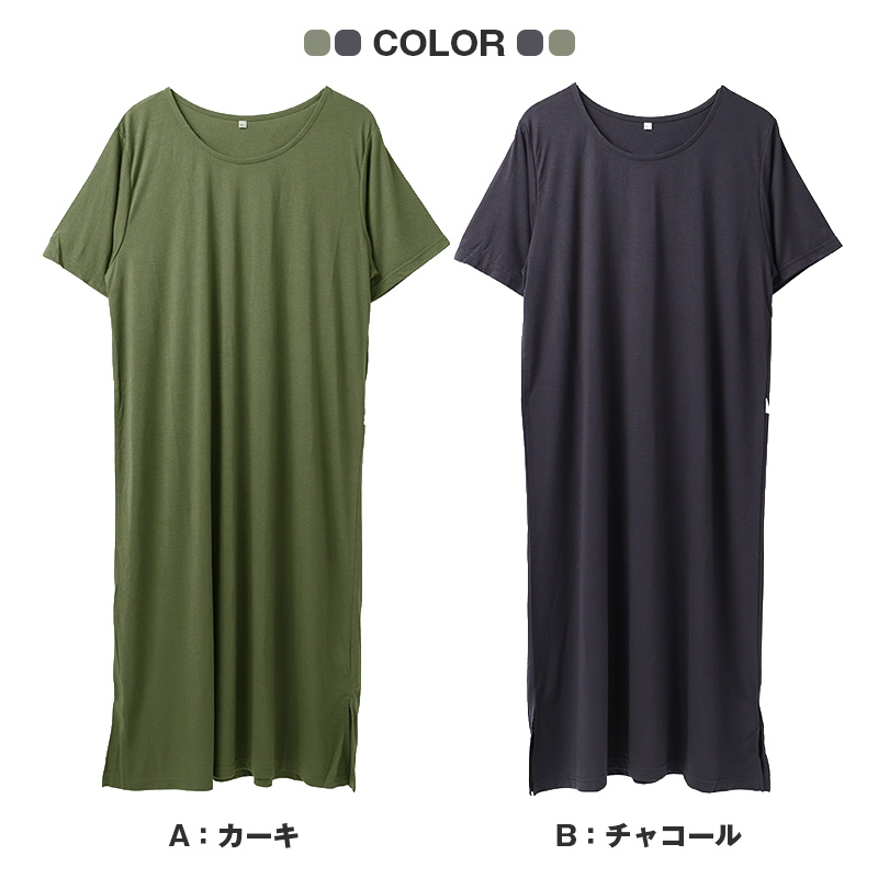 綿100% 天竺ニット パジャマパンツ レディース 長ズボン M L 薄手 軽い 春夏 夏用 ルームパンツ ルームウェア 部屋着 寝巻き 寝間着 婦人 女性 ミセス ウエストゴム 取替え可 ポケット付き 綿 コットン ボトムス パジャマ下 ロングパンツ ゆったり