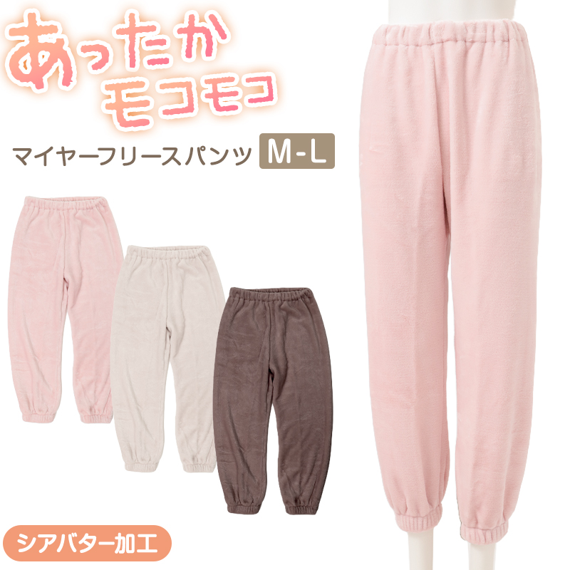 割烹着 かっぽう着 冬用 あったか 裏ボア かぶり エプロン 防寒 キルティング キルト 約85cm丈 ポケット付き 長袖 大人 スモック アウトドア 家事 おしゃれ シンプル 冷え対策 無地
