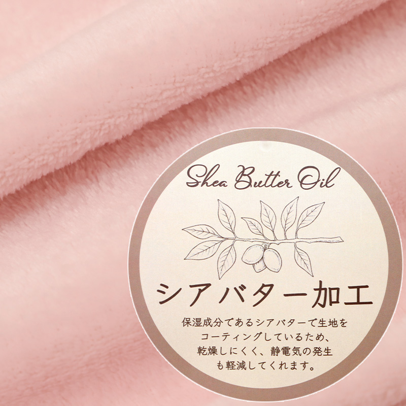 割烹着 かっぽう着 冬用 あったか 裏ボア かぶり エプロン 防寒 キルティング キルト 約85cm丈 ポケット付き 長袖 大人 スモック アウトドア 家事 おしゃれ シンプル 冷え対策 無地