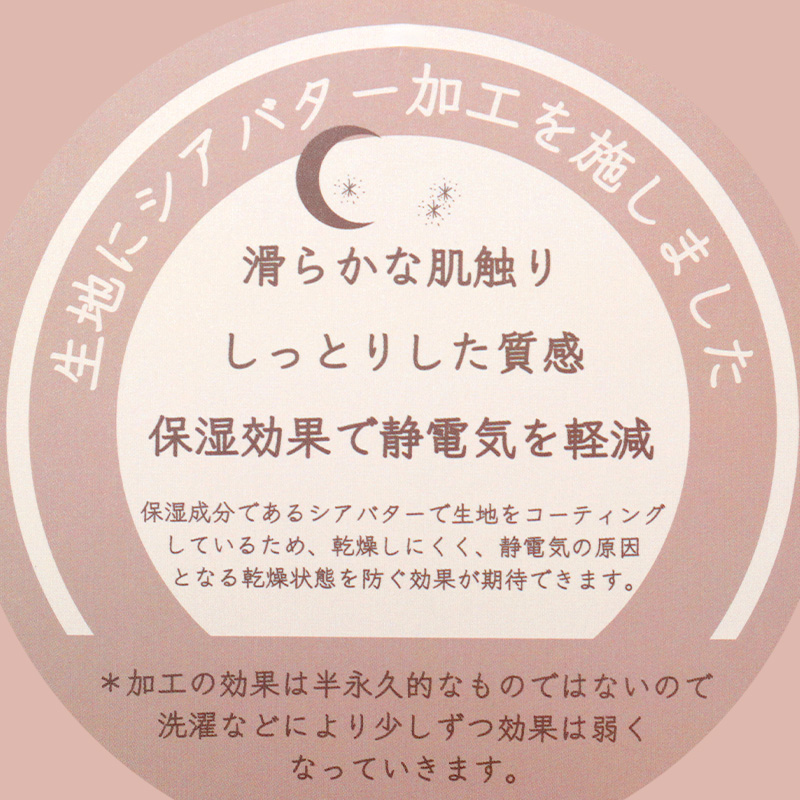 割烹着 かっぽう着 冬用 あったか 裏ボア かぶり エプロン 防寒 キルティング キルト 約85cm丈 ポケット付き 長袖 大人 スモック アウトドア 家事 おしゃれ シンプル 冷え対策 無地