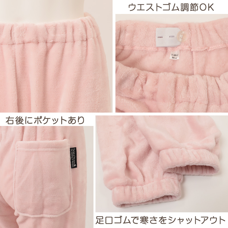 割烹着 かっぽう着 冬用 あったか 裏ボア かぶり エプロン 防寒 キルティング キルト 約85cm丈 ポケット付き 長袖 大人 スモック アウトドア 家事 おしゃれ シンプル 冷え対策 無地