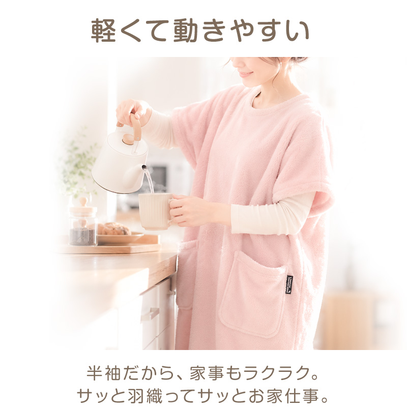 フリースパンツ レディース もこもこ ふわふわ マイヤーフリース シアバター加工 マイクロフリース あったか パジャマパンツ ルームパンツ ルームウェア ボトムス 部屋着 寝巻き 秋冬 冬用 暖かい 防寒 足口ゴム 裾ゴム ウエストゴム ゴム交換可能