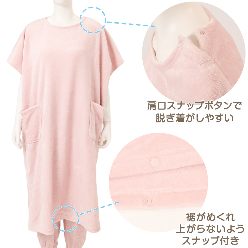 フリースパンツ レディース もこもこ ふわふわ マイヤーフリース シアバター加工 マイクロフリース あったか パジャマパンツ ルームパンツ ルームウェア ボトムス 部屋着 寝巻き 秋冬 冬用 暖かい 防寒 足口ゴム 裾ゴム ウエストゴム ゴム交換可能