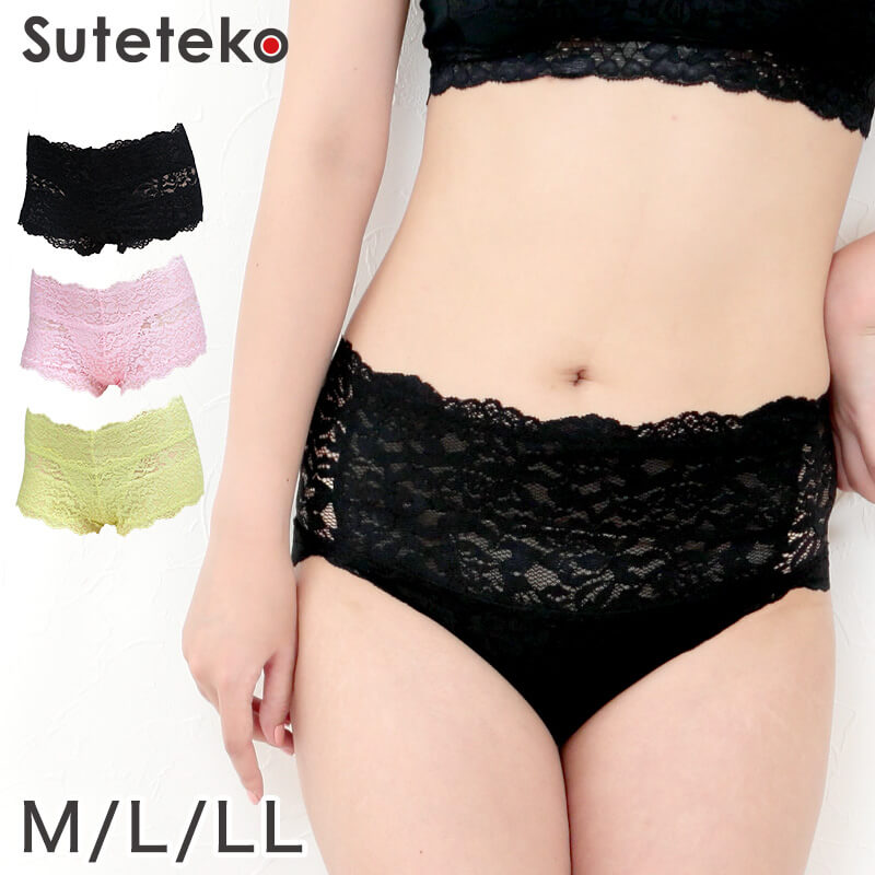 パワーネット内蔵 骨盤引き締め&ヒップアップ 総レースショーツガードル M・L (婦人 下着 レディースインナー パンツ) (在庫限り)