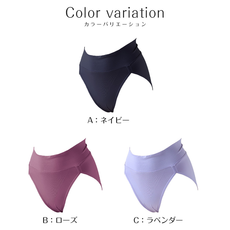 ナイトブラ おやすみブラ アンダーパワーネット付き M～LL (ノンワイヤーブラジャー 下着 レディースインナー ナイトブラジャー おやすみブラジャー ブラ インナー 肌着) (在庫限り)