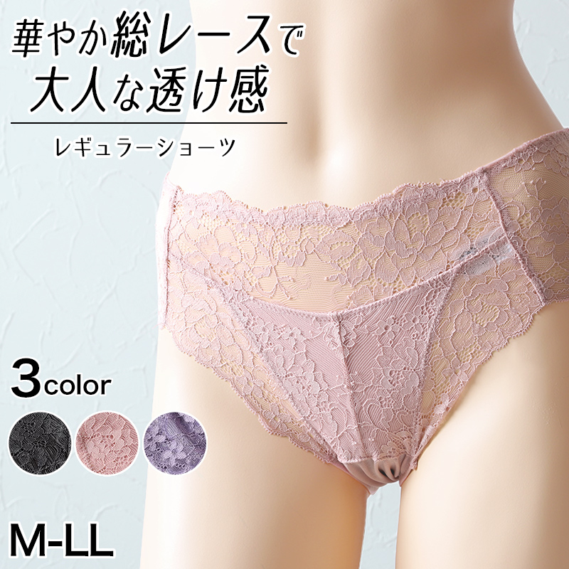 パンティ　クロッチ　トイレ X.com