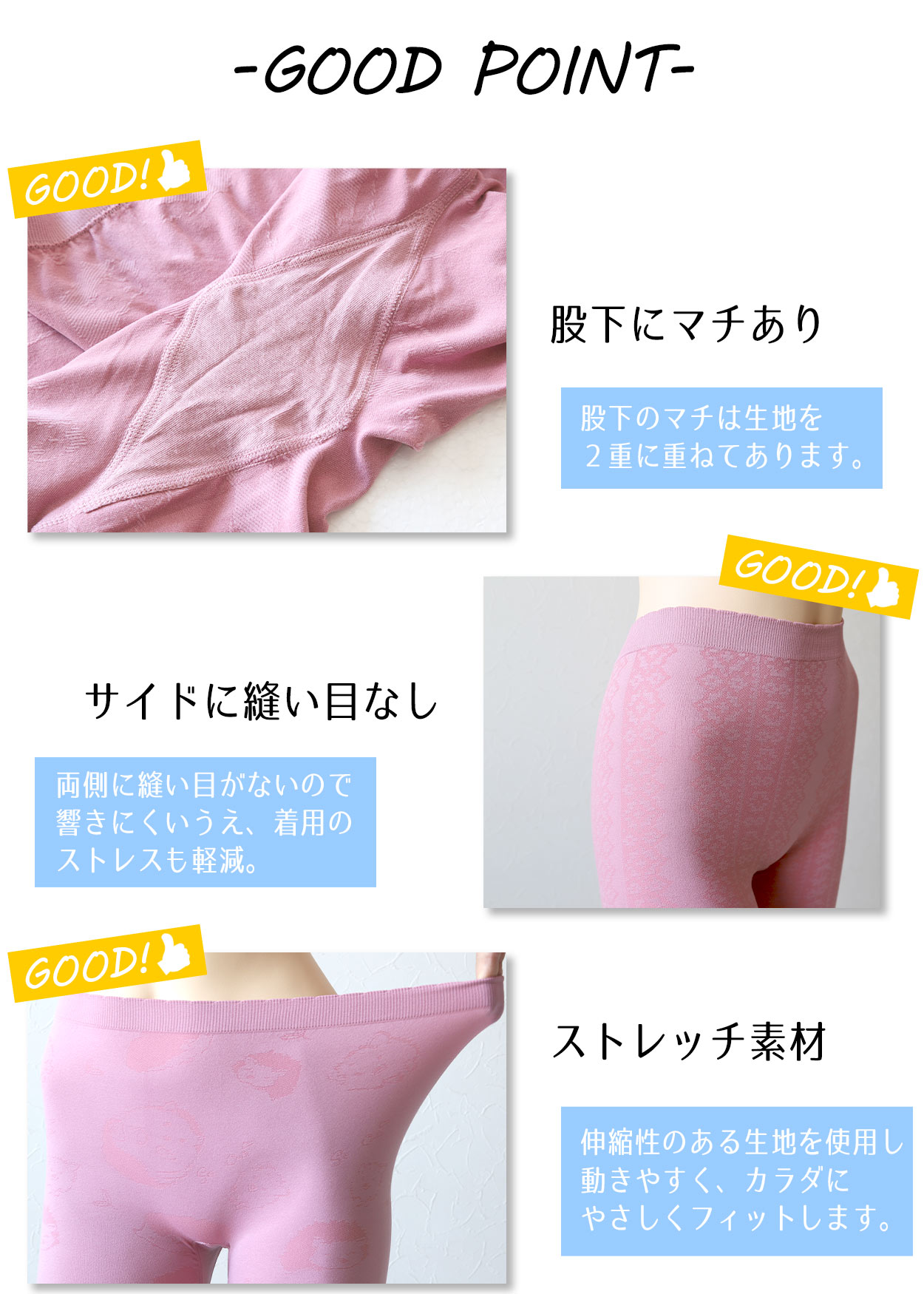 ショーツ レディース 2分丈 深め 温活 薄め 股下マチ レース やわらか ストレッチ 快適 M~LL (深め 肌にやさしい ひきしめ 体型カバー 補正 冷え対策 伸びる)