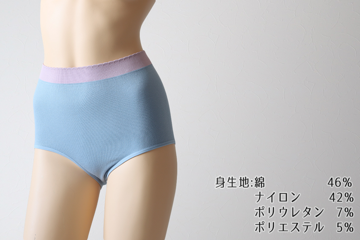 ショーツ レディース 深ばき ハイウエスト 裏パイル 吸汗 綿素材 縫い目なし ストレッチ 快適 M~LL (深履き 深め お腹すっぽり 肌にやさしい ひきしめ 体型カバー 補正 冷え対策 伸びる)