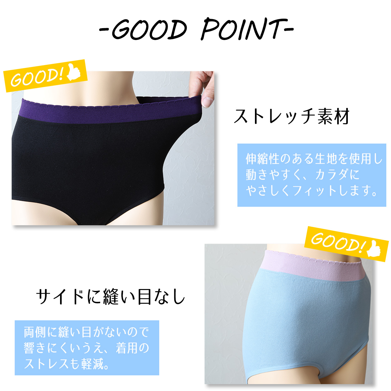 ショーツ レディース 深ばき ハイウエスト 裏パイル 吸汗 綿素材 縫い目なし ストレッチ 快適 M~LL (深履き 深め お腹すっぽり 肌にやさしい ひきしめ 体型カバー 補正 冷え対策 伸びる)