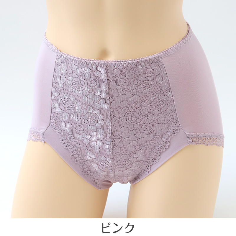 ブラジャー 胸を小さく見せる さらし 補正 幅広 ノンワイヤー レース ストレッチ M~3L (レディース インナー 肌着 ブラ M L LL 3L) (在庫限り)