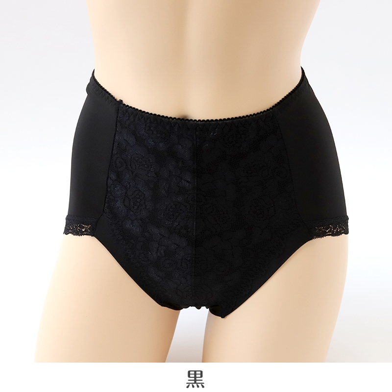 ブラジャー 胸を小さく見せる さらし 補正 幅広 ノンワイヤー レース ストレッチ M~3L (レディース インナー 肌着 ブラ M L LL 3L) (在庫限り)