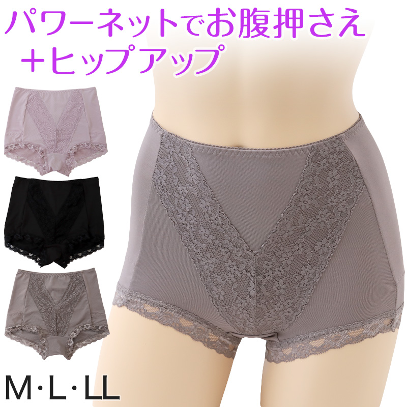 たまごヒップ ショーツガードル お腹シェイプ M~LL レディース パワーネット お腹押さえ 深履き 下着 ひきしめ レース (在庫限り)