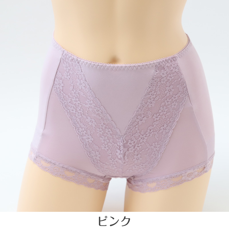 たまごヒップ ショーツガードル お腹シェイプ M~LL レディース パワーネット お腹押さえ 深履き 下着 ひきしめ レース (在庫限り)