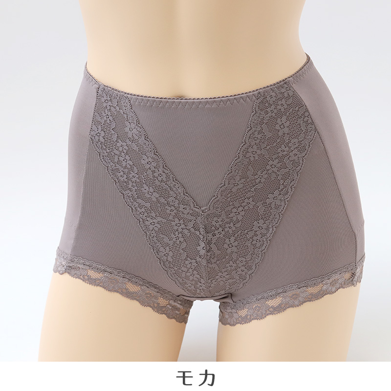 たまごヒップ ショーツガードル お腹シェイプ M~LL レディース パワーネット お腹押さえ 深履き 下着 ひきしめ レース (在庫限り)
