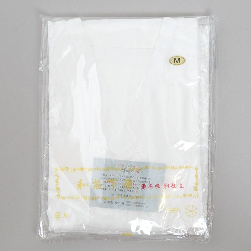 八重の下着本舗 婦人用 綿100%ガーゼ 礼装着付用 打合せひも付き (M・L) (八重の下着本舗 婦人用 女性用 着付け 花嫁用 留袖用 振袖用 下着 肌着 共袖 半袖 四つ紐) (和装呉服) (取寄せ)