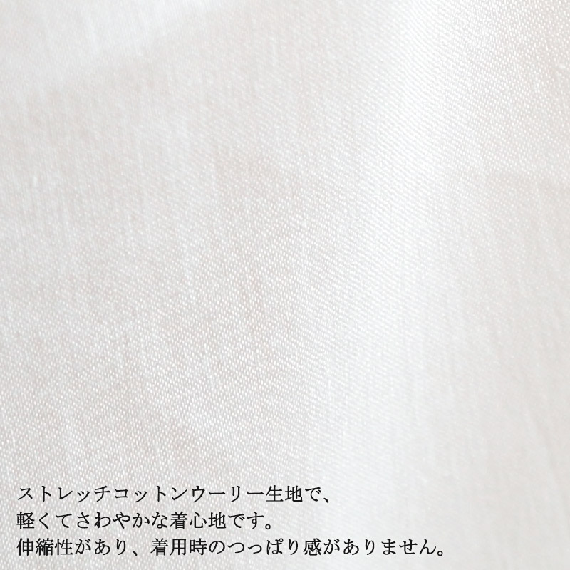 日本製 レディース 広幅レース付き スカート式 和装ペチコート (M・L)(和装下着 八重の下着本舗 婦人用 女性用 礼装 着付け 下着 肌着 ペティコート スカート下 裾除け 腰巻 こしまき)ON【和装呉服】 (在庫限り)