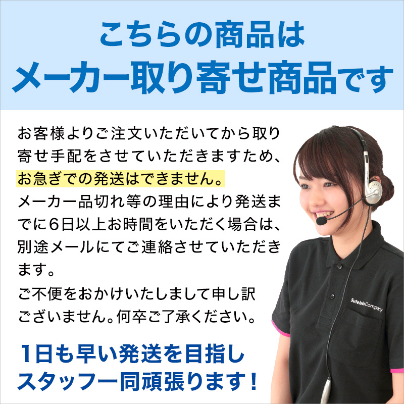 MSD/OF コルセット着物ドレス 裾引?(Anemone様) Y-24-11-16-205
