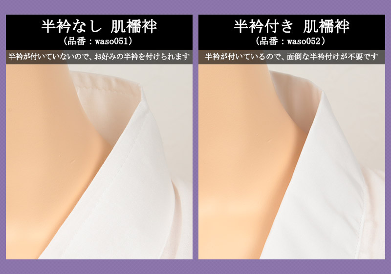 綿混レディーススパッツ 7分丈 3枚セット S~LL 女性用 婦人 レギンス オーバーパンツ 下穿き 無地 ブラック 黒 綿混 インナーパンツ 七分丈 ひざ下丈