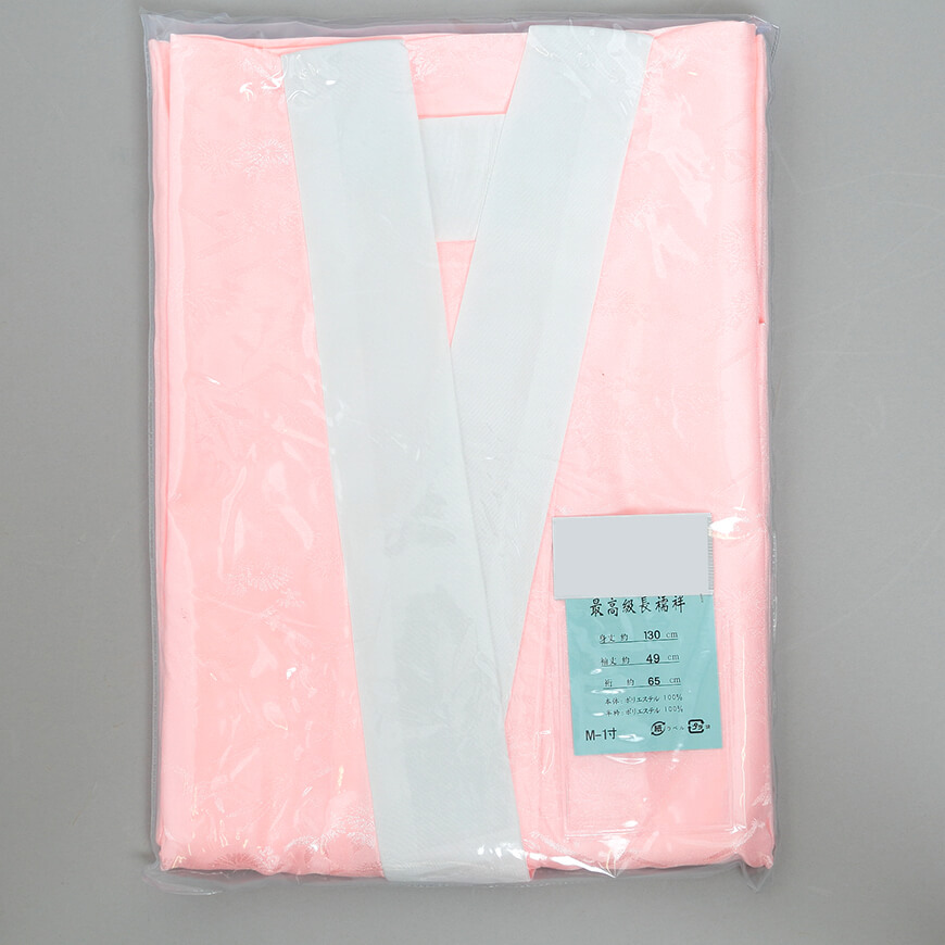 日本製 レディース 裏地綿100% フロントファスナー式 和装ブラジャー M~EQ (前開き 前あき 和装下着 着物ブラジャー 体型補正 花嫁用 留袖用 振袖用 礼装 着付け 下着 肌着 国産 国内生産 クイーンサイズ) (和装呉服) (在庫限り)