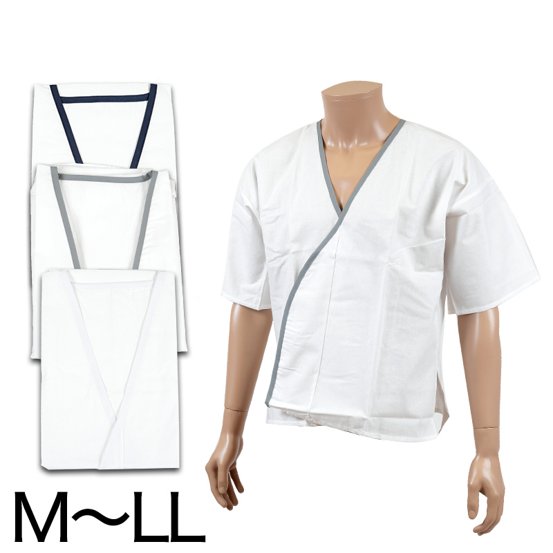 八重の下着本舗 紳士用 綿100%さらし天竺 打合せひもなし 和装下着 M~LL (YAE メンズ 男性用 礼装 浴衣 作務衣 着付け 肌着 肌襦袢 はだじゅばん 共袖 半袖 晒し 日本製) (和装呉服) (取寄せ)
