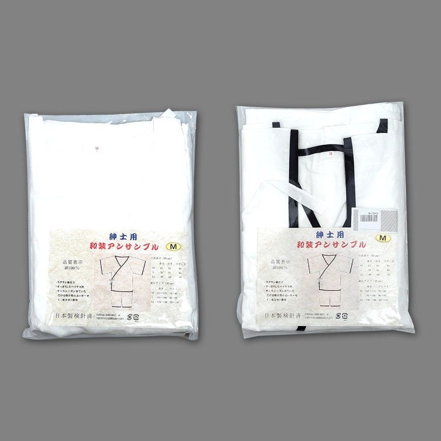 八重の下着本舗 紳士用 ストレッチコットンウーリー オールシーズン 和装下ばき ステテコ (M~LL)(YAE メンズ 男性用 踊り用 稽古用 着物 民謡 演劇 剣舞 着付け 下着 肌着 浴衣 作務衣 すててこ 日本製)ON【和装呉服】 (取寄せ)