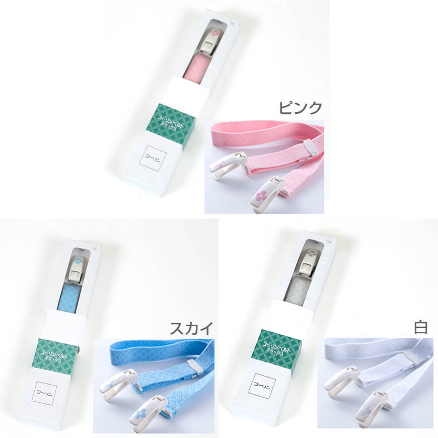 きものにやさしい 両面パイル 東京志め マジックベルト 幅10cm×長さ110cm (だてしめ 伊達志め 伊達〆 マジックベルト 和装小物 礼装 舞踊 踊り 着物 着付け 袴 浴衣) (和装呉服)