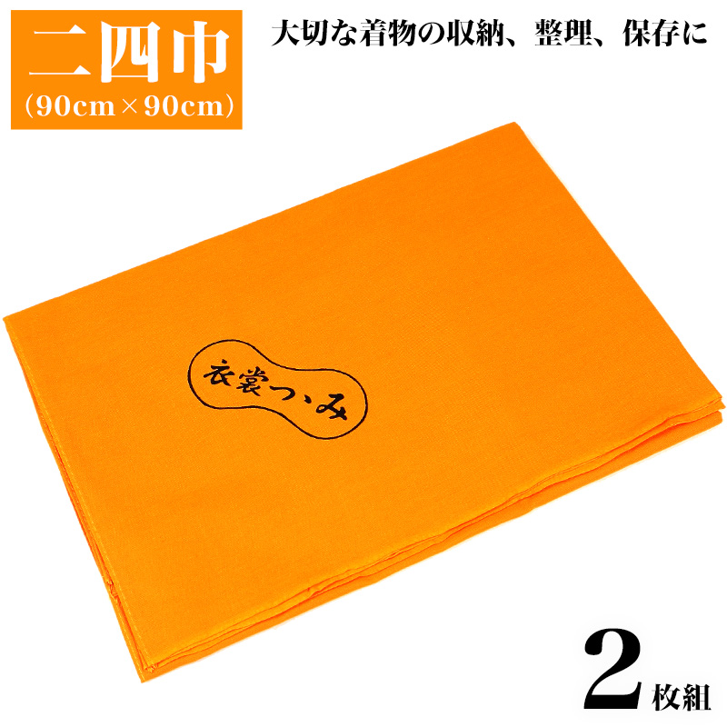 日本製 綿100% 白 ガーゼハンカチ 10枚組 約31cm×31cm (ガーゼ反 さらし サラシ 晒し) (タオル) (取寄せ)