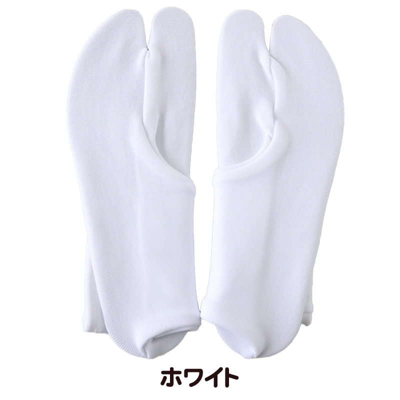 足袋 子供 キッズ 滑り止め 男子 女子 ジュニア 文楽 13-14~21-22cm (和装 礼装 着物 着付け 弓道 舞踊 踊り 茶道 華道 子ども 七五三 阿波踊り 黒 白)