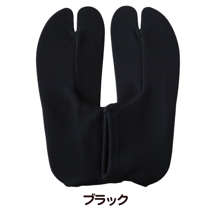 足袋 日本製 ジュニア レディース 文楽 着物 21-24cm (和装 礼装 着物 着付け 弓道 舞踊 踊り 茶道 華道 子ども 男子 女子 阿波踊り 黒 白)