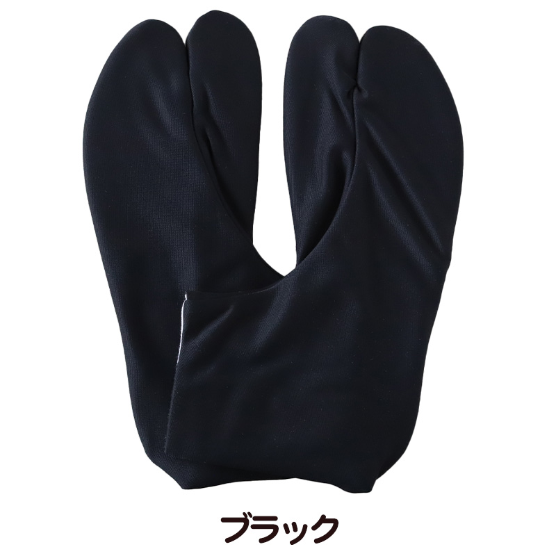 足袋 日本製 子供 ジュニア 伸縮 文楽 14-17cm 18-21cm (和装 礼装 着物 着付け 弓道 舞踊 踊り 茶道 華道 子ども 七五三 阿波踊り 黒 )