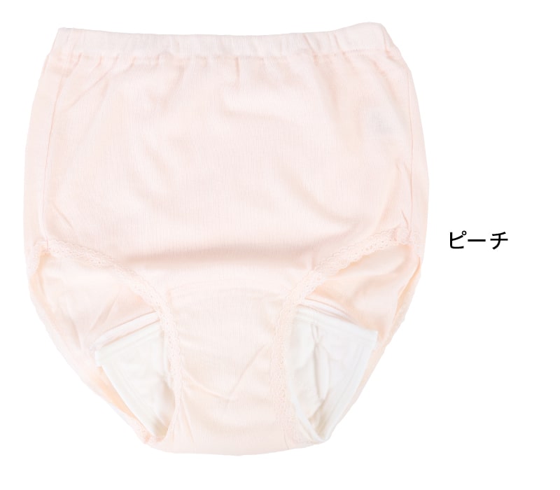 レディース 失禁フィットショーツ 40cc対応 M~LL (レディース パンツ 尿漏れ)